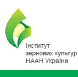 Міжнародна наукова конференція з нагоди 100-річчя від дня народження доктора сільськогосподарських наук, професора ГРИГОРІЯ РОДІОНОВИЧА ПІКУША