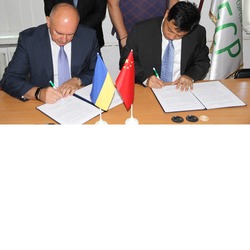 Підписано меморандум про взаєморозуміння між Українським інститутом експертизи сортів рослин та Фу’Жіан Санан Сіно-Сайенс Фотобіотех Ко. (КНР)