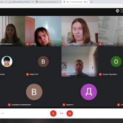 Щодо I міжнародної науково-практичної конференції «Новітні агротехнології»