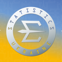  Держстат розробив мобільний додаток "Статистика в смартфоні"