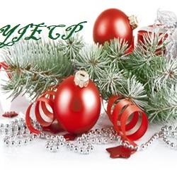 З Новим роком та Різдвом Христовим