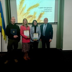 Нагородження працівників Українського інституту експертизи сортів рослин